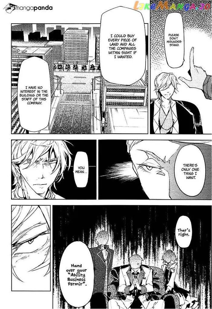 Bungou Stray Dogs Chapter 15 image 15_optimized